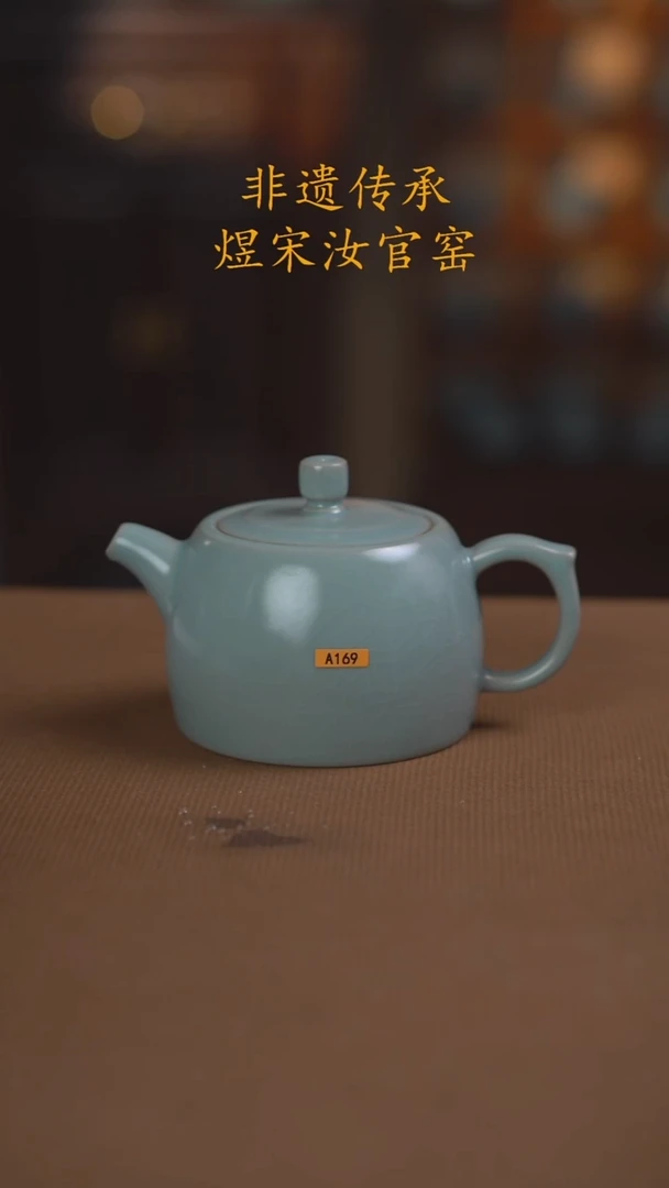 @*蓝A169号..........