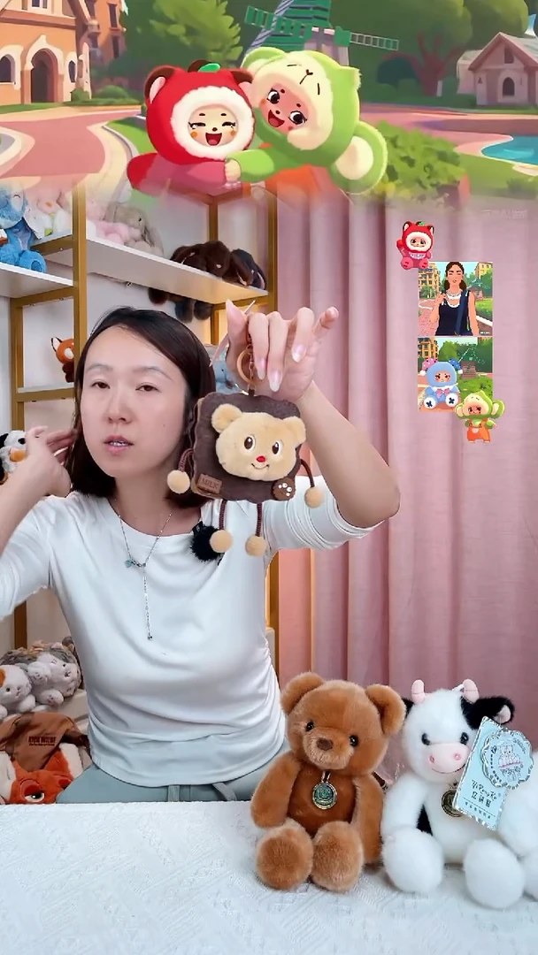 毛绒面包黄油熊挂件