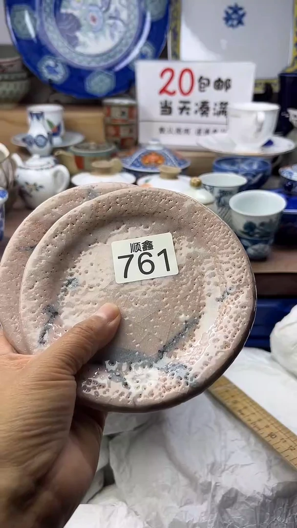 咖**卡顺鑫工艺品店闪购