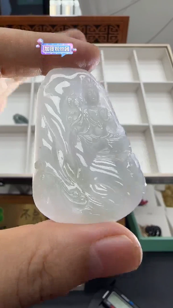 【闪购商品】翡翠挂件未镶嵌A货翡翠多样性孤品