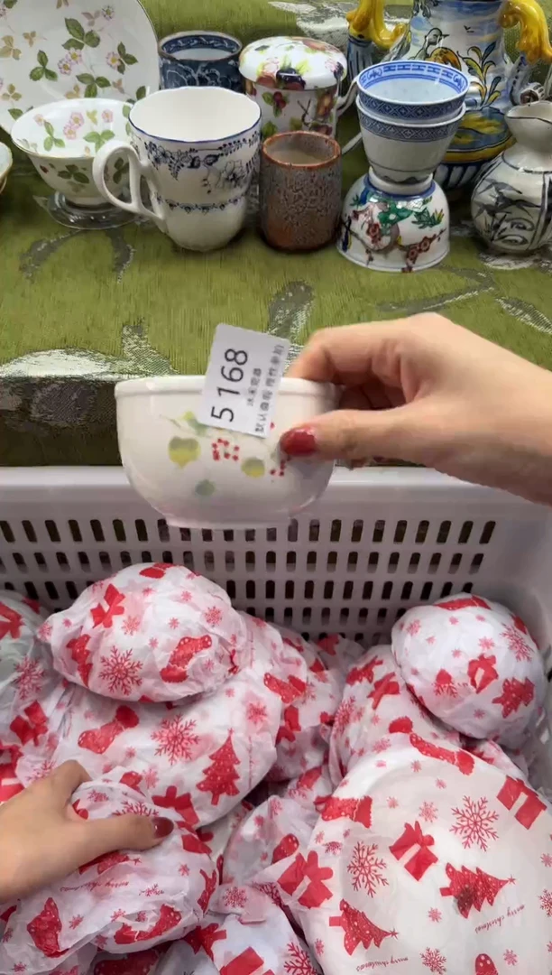 瓷片汤***乐      5168