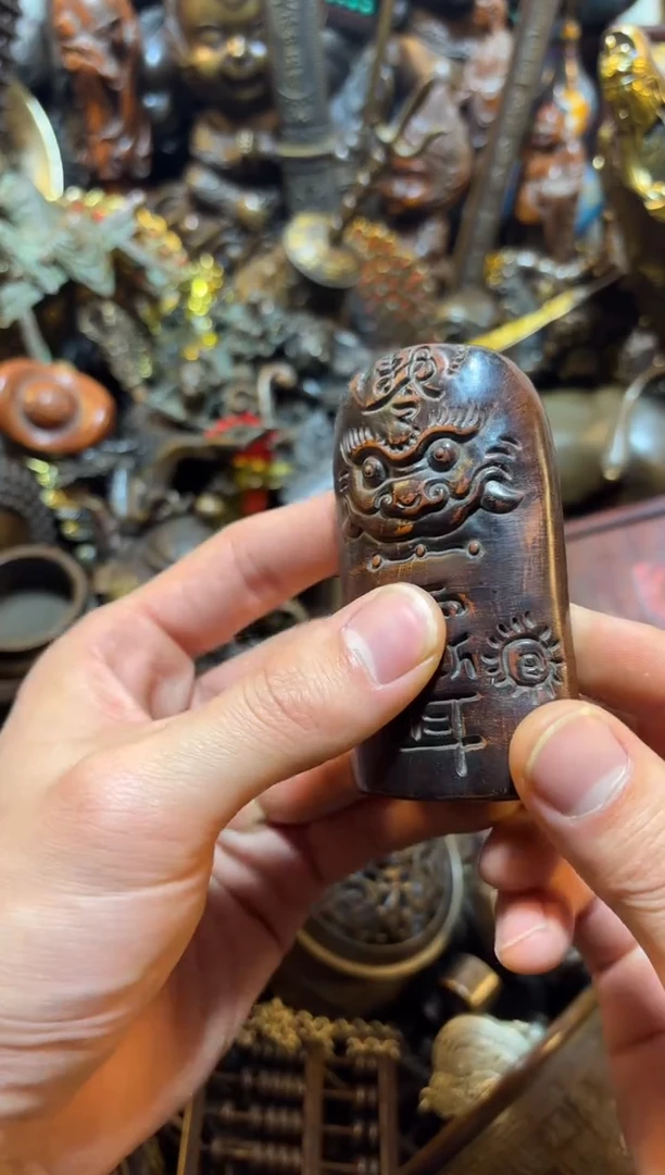 【闪购链接】古上古铜器专属链接