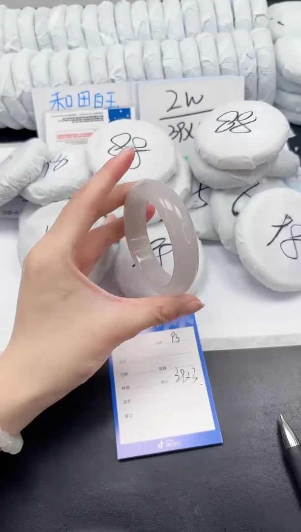 【闪购商品】石英质玉未镶嵌手镯93-56.7