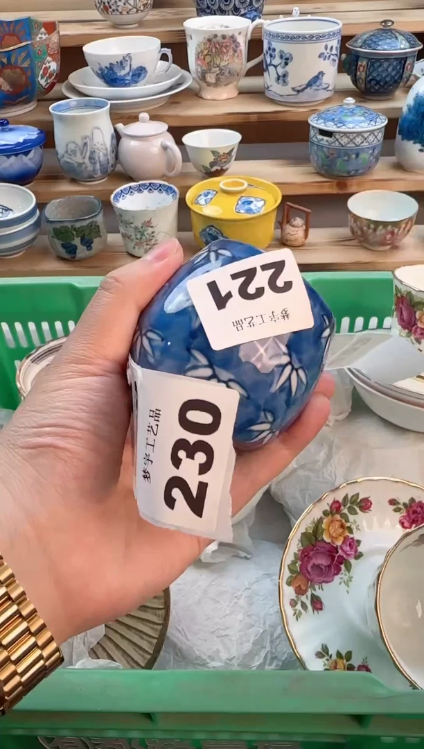 瓷片瓷器          221