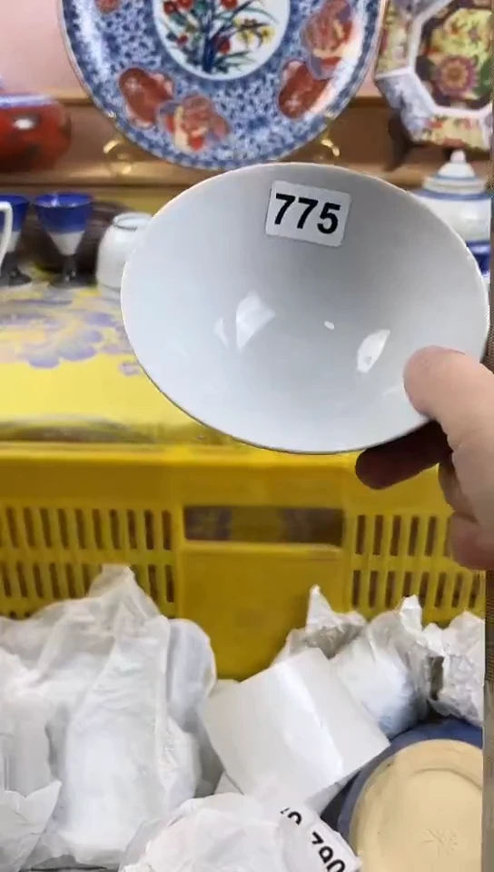 不****子全场满18元包邮775