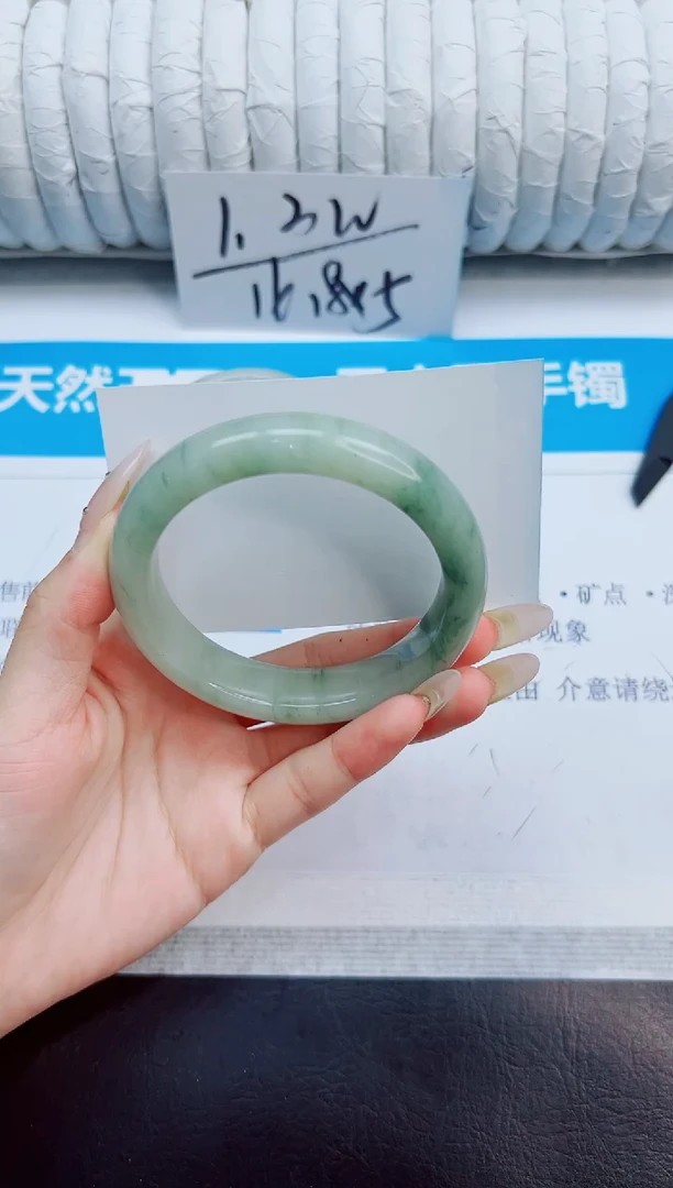 未镶嵌手镯石英质玉78/58.1