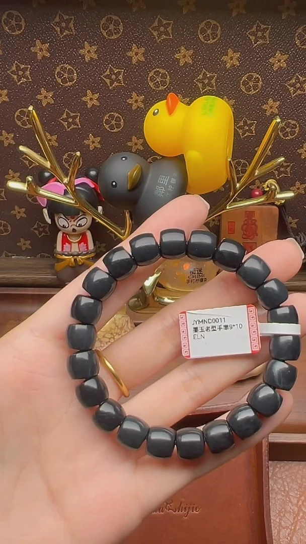 手串未镶嵌和田玉JYMND0011