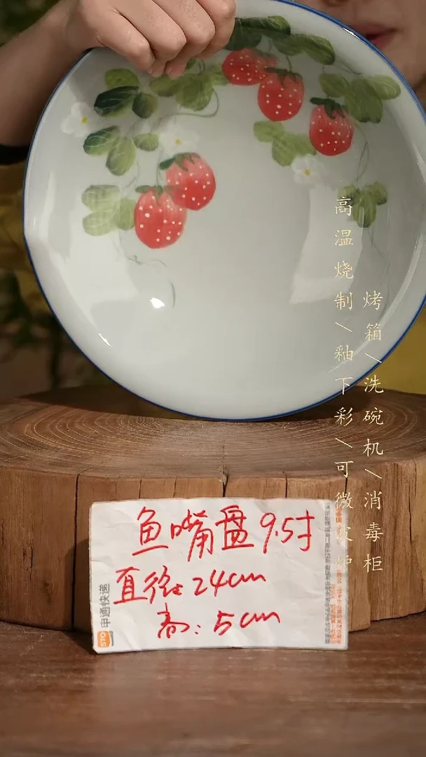 碗瓷景德镇手工手绘高温瓷釉下彩