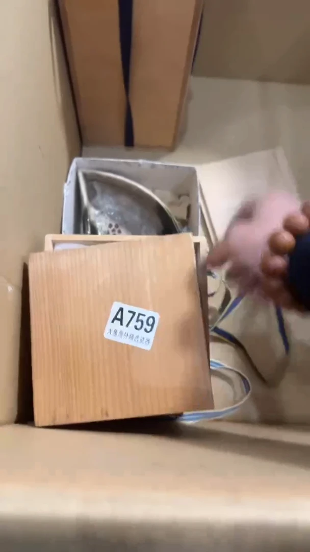 瓷片8888888888     759