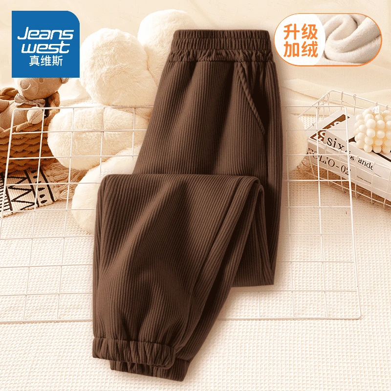 真维斯儿童秋冬加绒裤子男童灯芯绒保暖休闲裤帅气小男孩休闲长裤