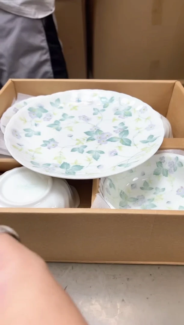 瓷片76聚宝缘优品精选