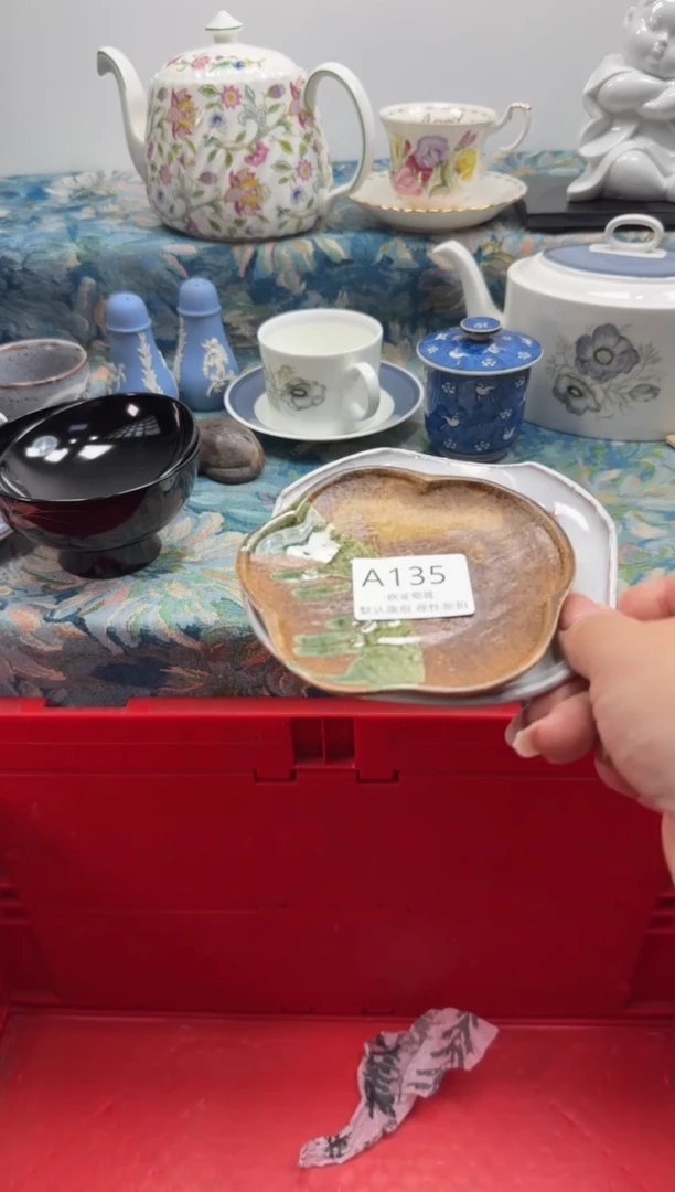 瓷片是****实瓷片  A135