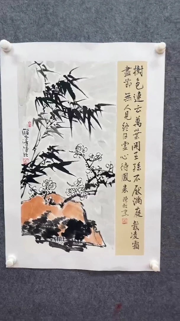国画Y-陈哲老师绘画作品-2平尺花鸟（带国博和中国画学会证书）