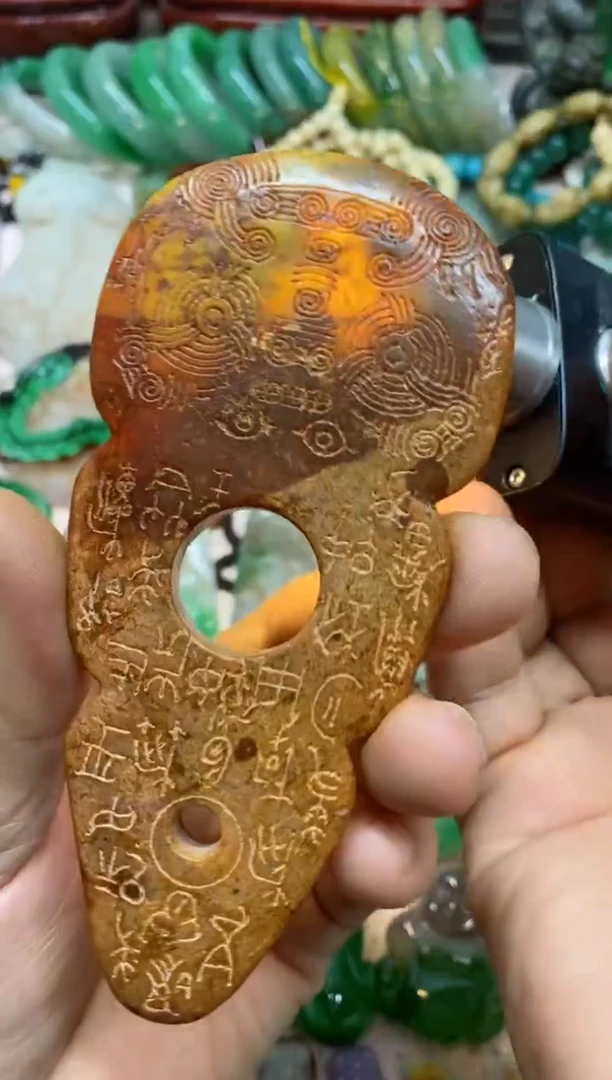 【闪购商品】1直播间的实时画面