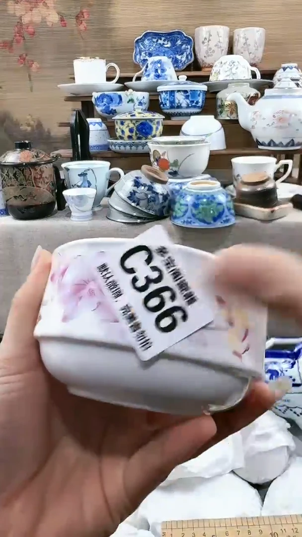 【闪购商品】瓷片多宝阁瓷器满18米包邮 C366