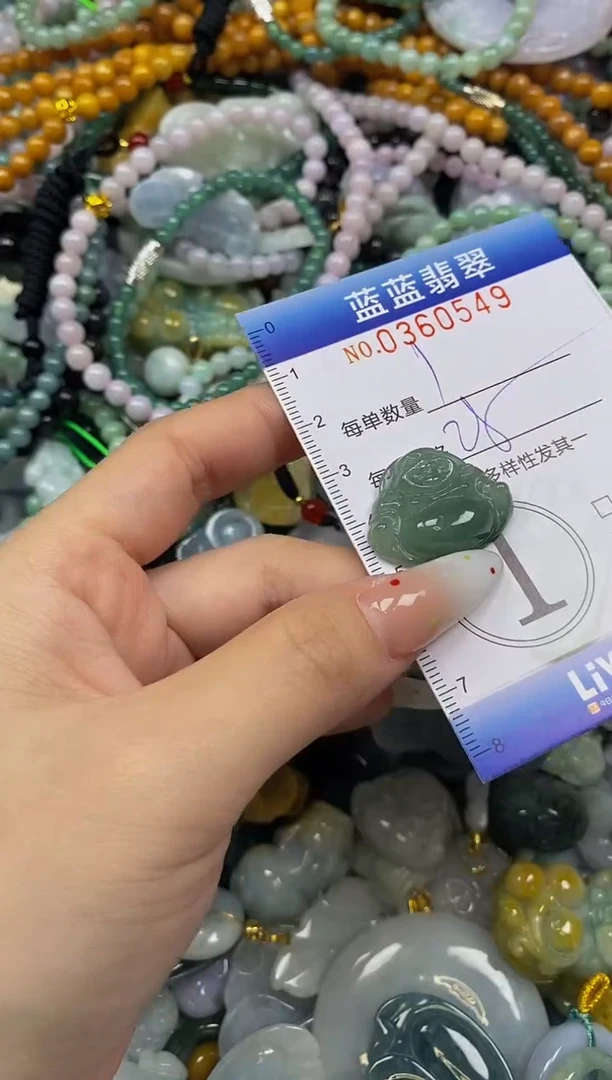 颈饰未镶嵌翡翠闪购0360549