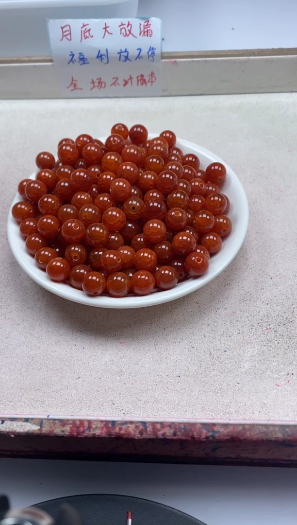 【闪购商品】南红玛瑙颈饰未镶嵌w929龙鳞凤血10mm*20颗