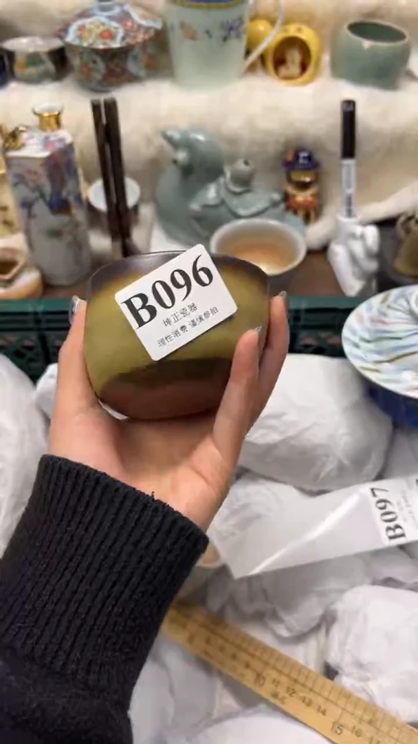 【闪购商品】瓷片          B096