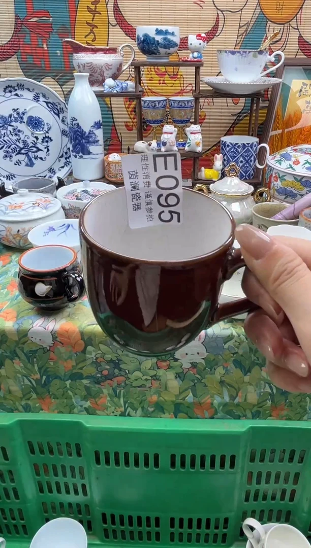 杯摩****6       E095