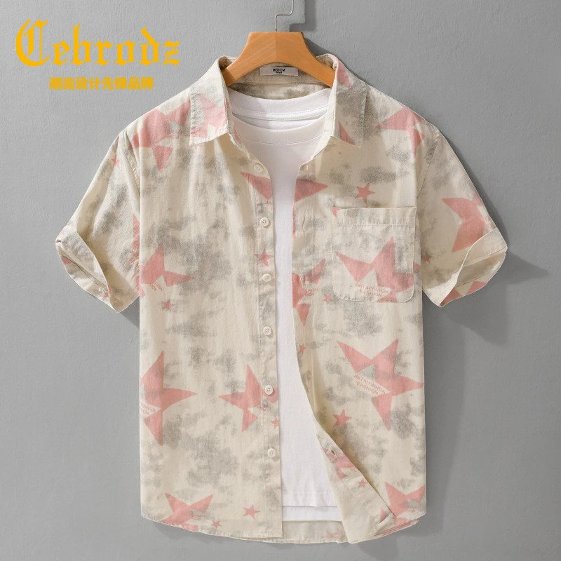 法国Cebrodz潮流印花短袖衬衫夏季新款日系文艺男休闲宽松复古