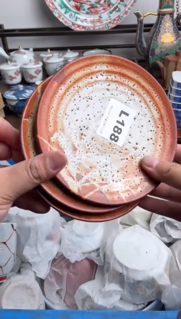 【闪购商品】瓷片188-L-满20包邮48h凑单