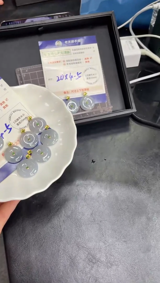 【闪购商品】翡翠挂件18K金镶嵌平安扣FL8配绳/多样性发其一CP