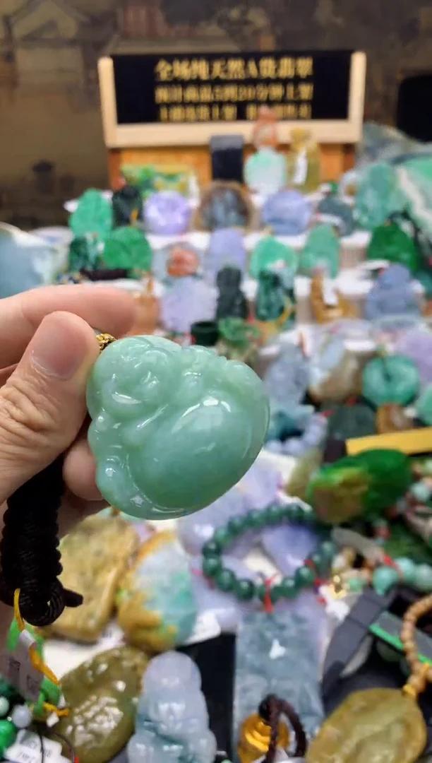 颈饰未镶嵌翡翠天然A货翡翠