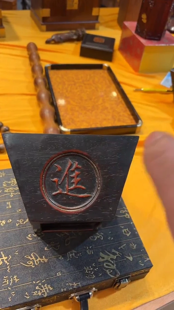 【闪购商品】木木艺日进斗金斗