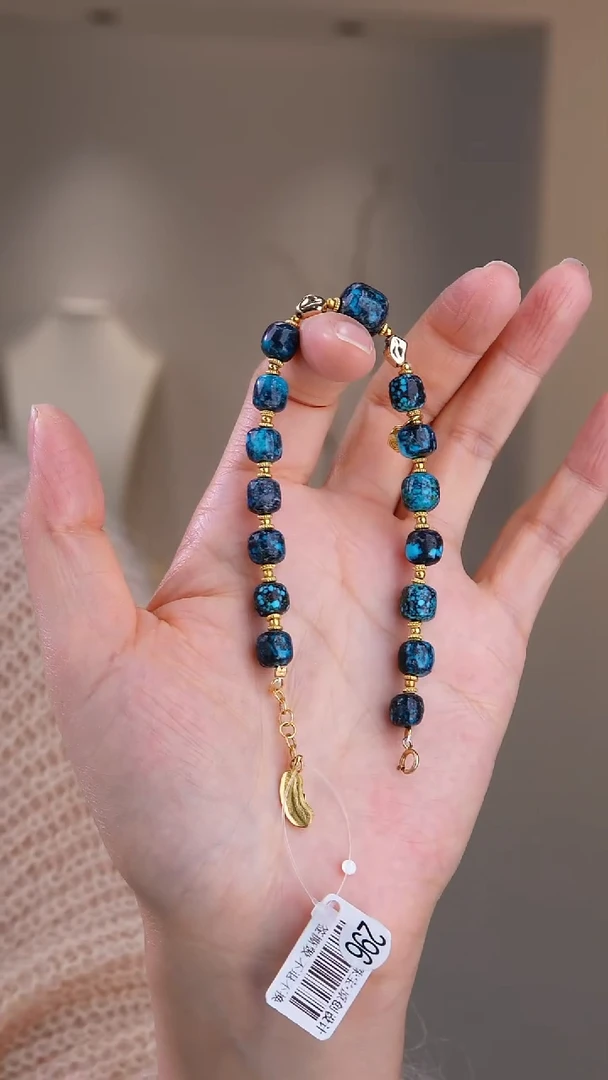 银S925镀金镶嵌绿松石手串1