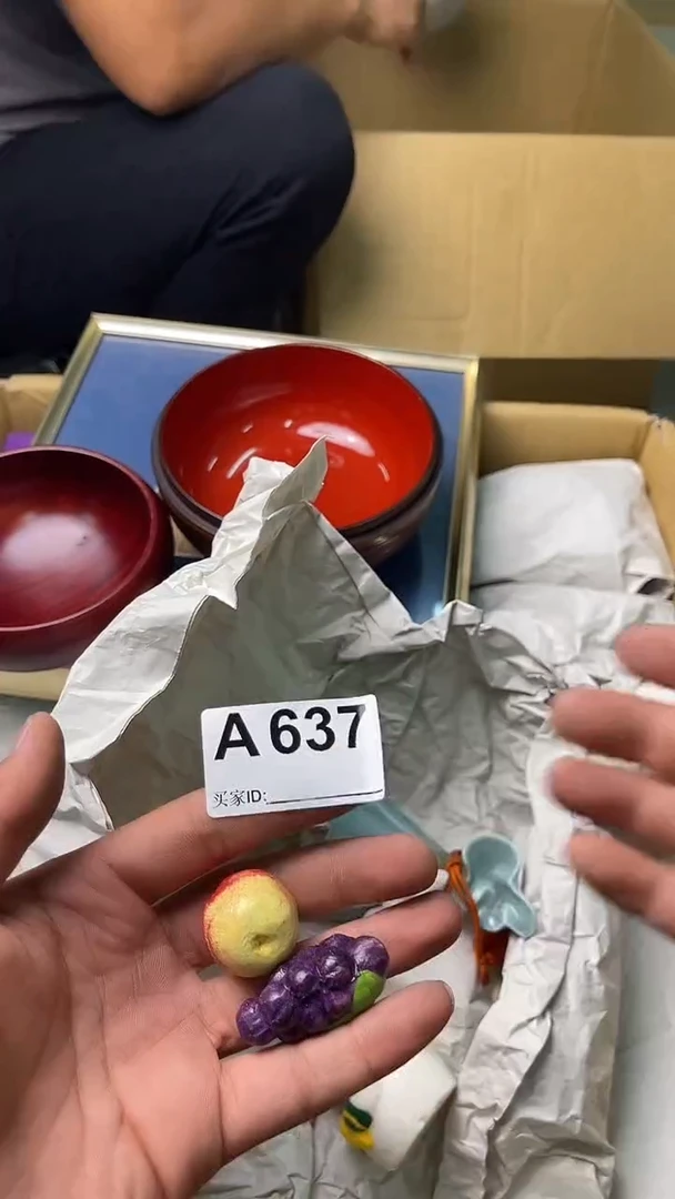 茅**人满18米包邮一单一付