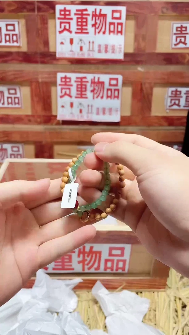 非洲檀香手串/手链精品手串闪购专用链接！