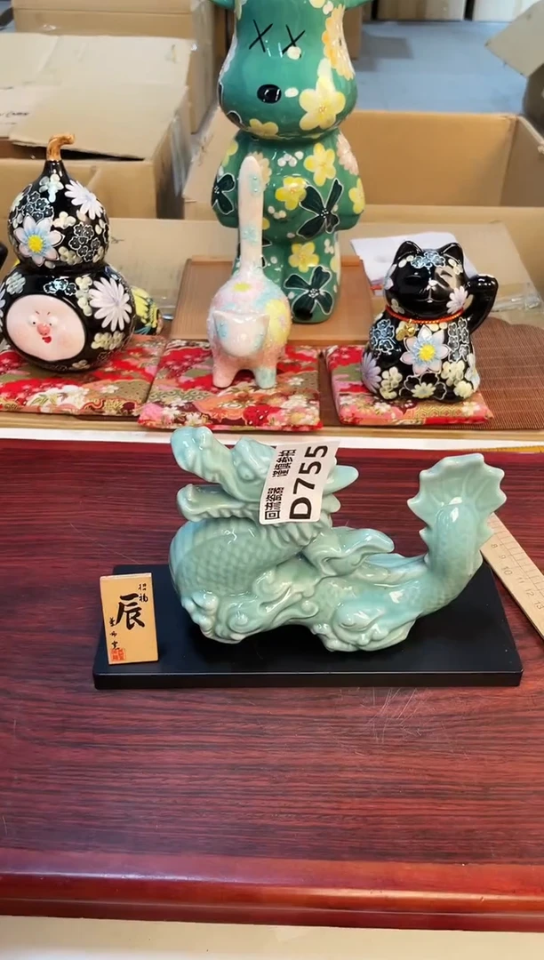 【闪购商品】321313123213321