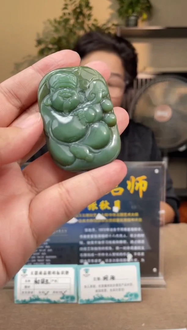 定制和田玉多样性发货拍一发一