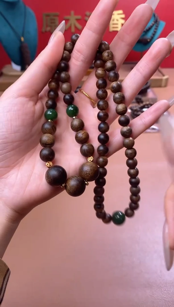 【闪购商品】沉香手串Y沉水芽庄黄棋楠瘤疤+芽庄白棋楠设计