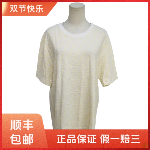 妃鱼/芬迪/棉/上衣/95新/凡1008