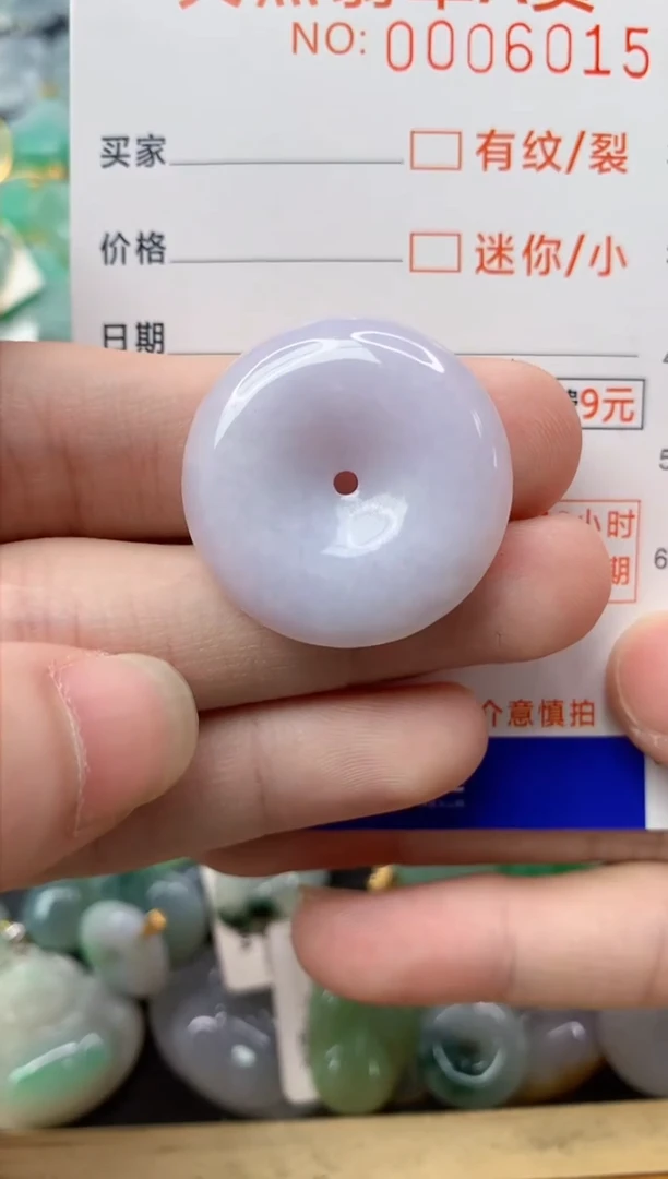 【闪购商品】翡翠颈饰未镶嵌62..........