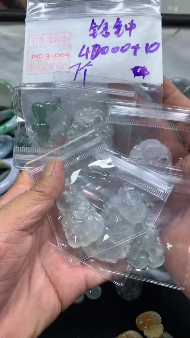 未镶嵌定制翡翠銘**淀挂件40000元毛货需精细抛光#4