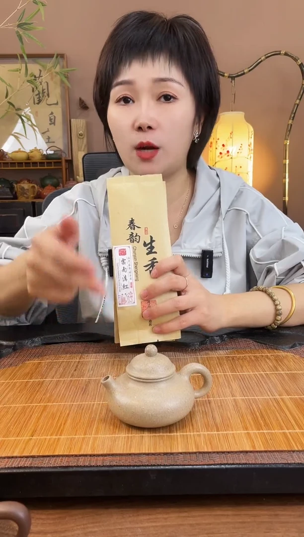 茶壶紫砂T****n紫砂壶20