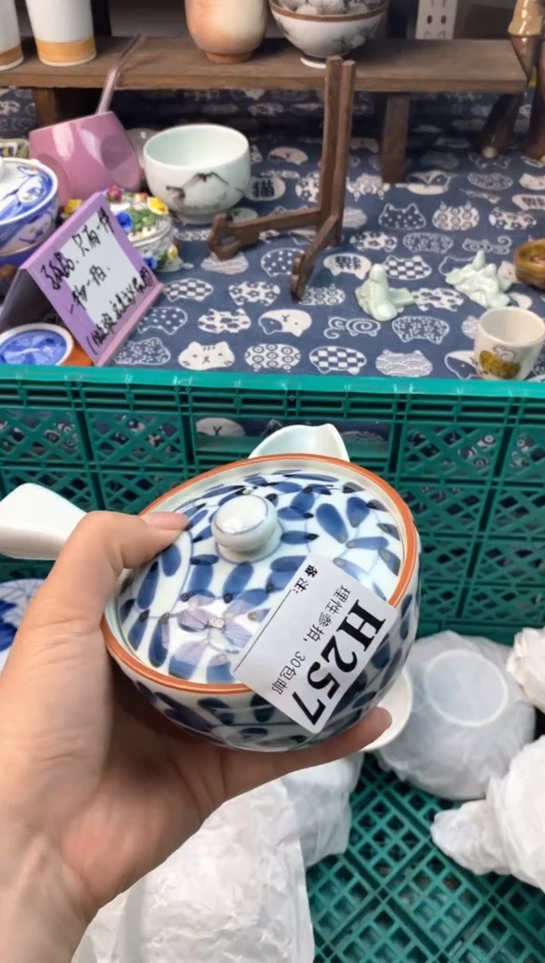 瓷片[○･｀Д´･ ○][○･｀Д´･ ○]