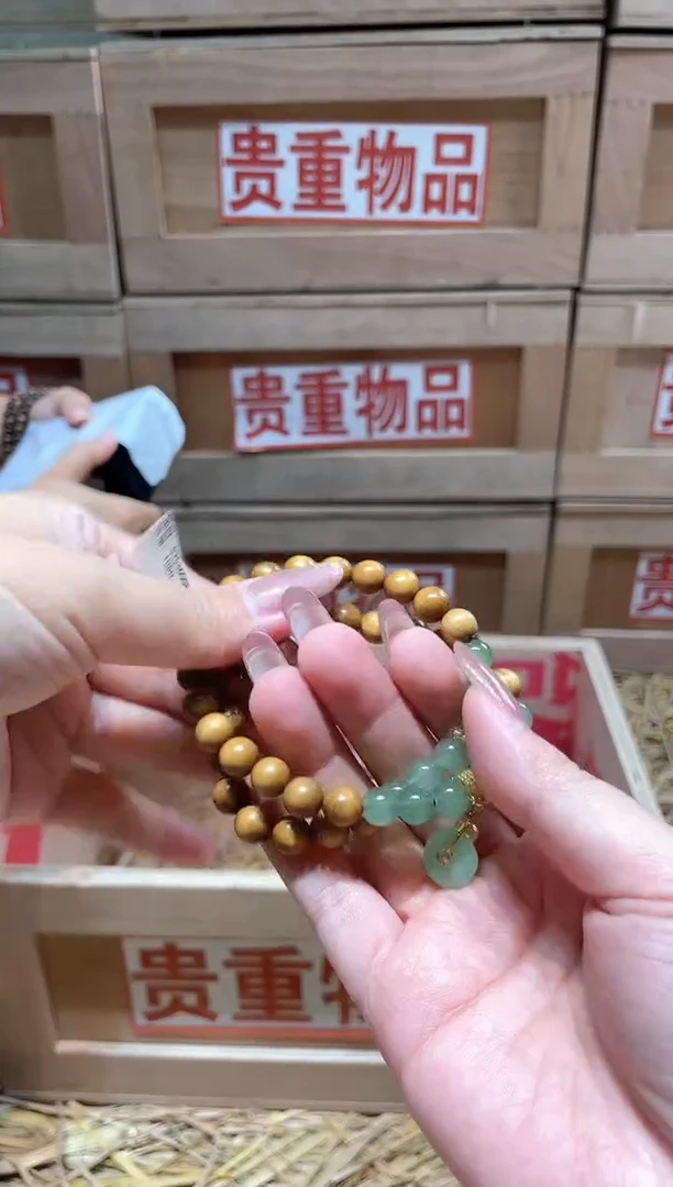 仓库撤柜闪购链接（多样性发其一）￥