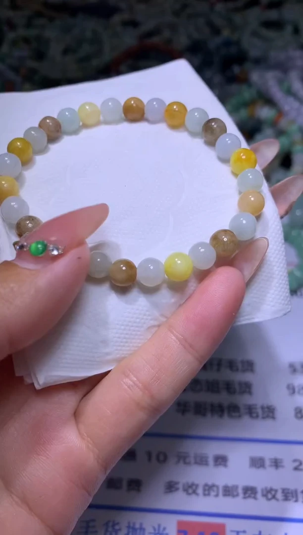 【闪购商品】翡翠颈饰未镶嵌MXX001383