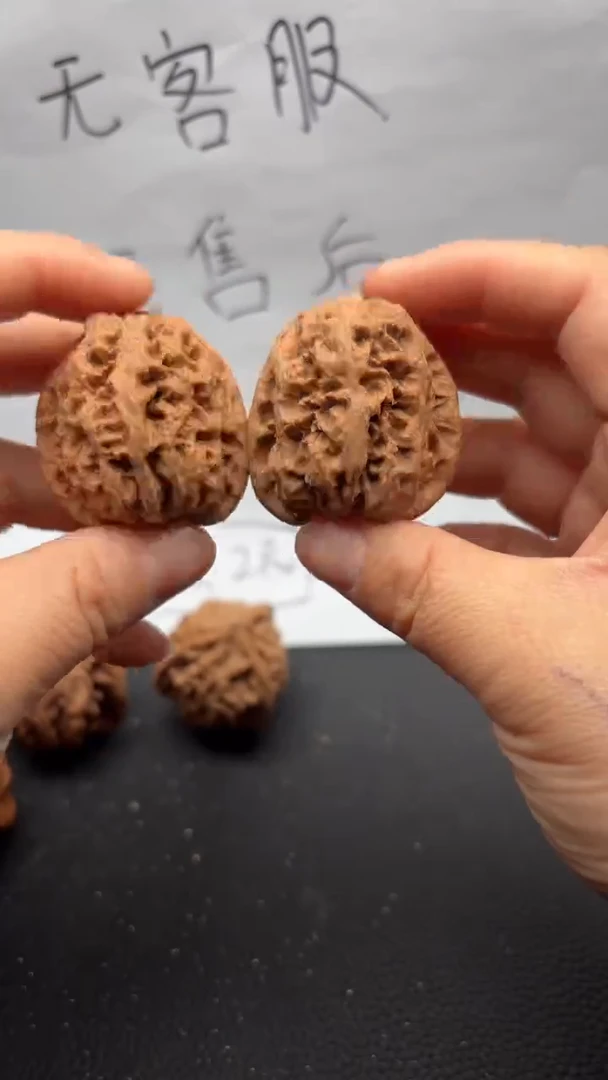 把件文玩核桃385将军膀