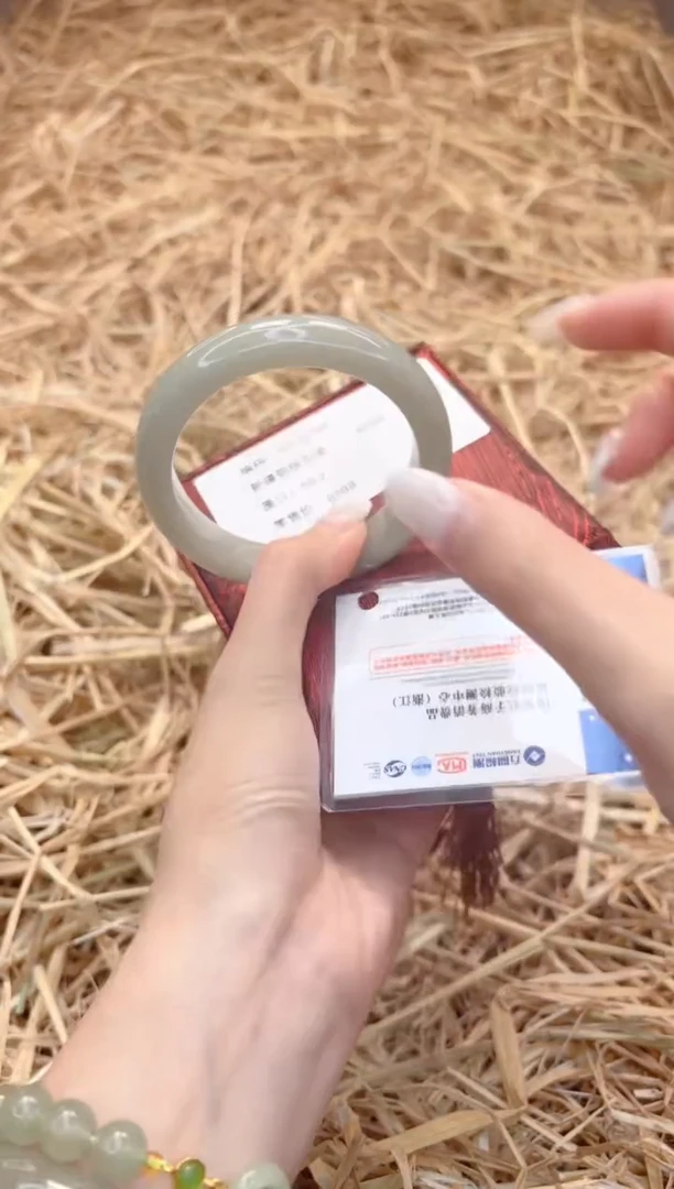 未镶嵌手镯石英质玉D7050-58.2