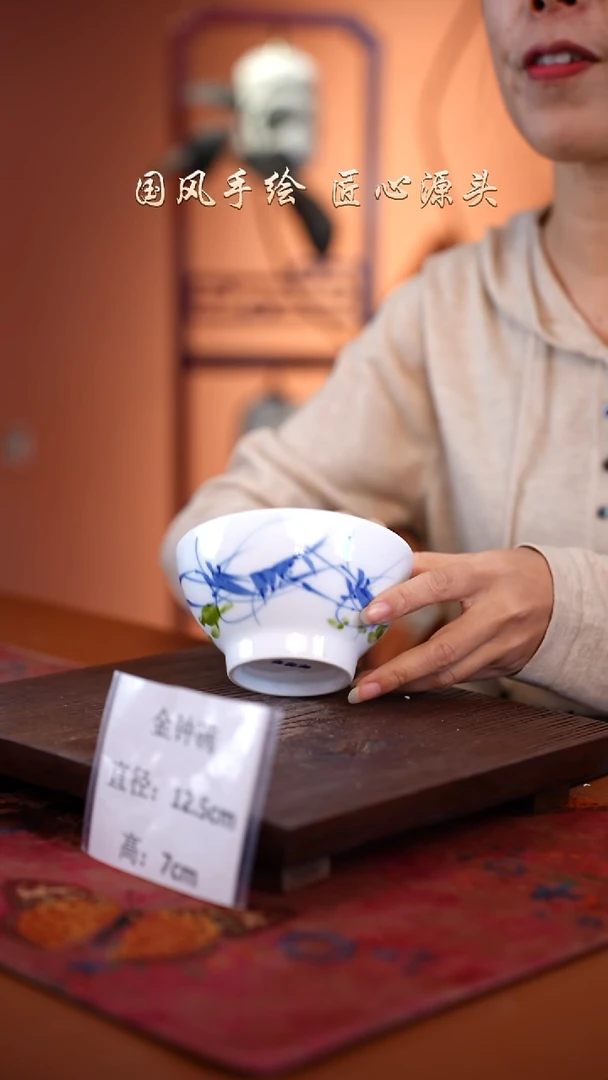 陶瓷景德镇高温釉中彩金钟碗直径12.5高7