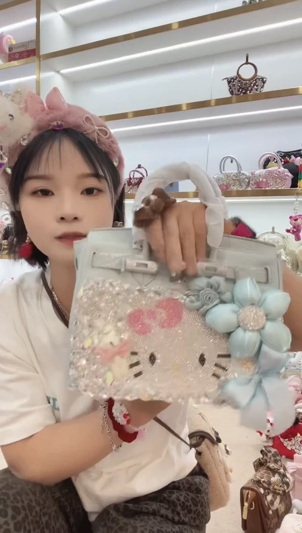 PVC格格家定制女包7644