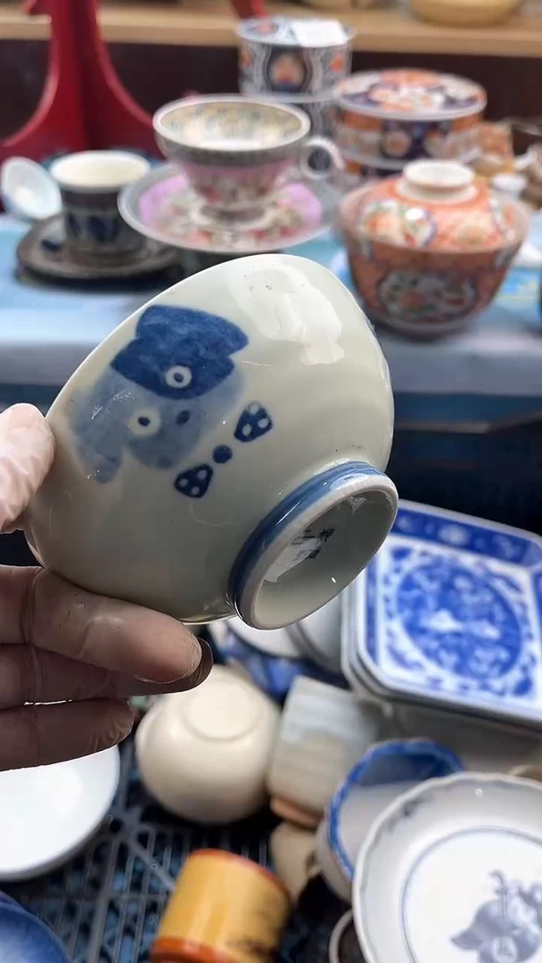 【闪购商品】瓷片英歌瓷器满19.9包邮