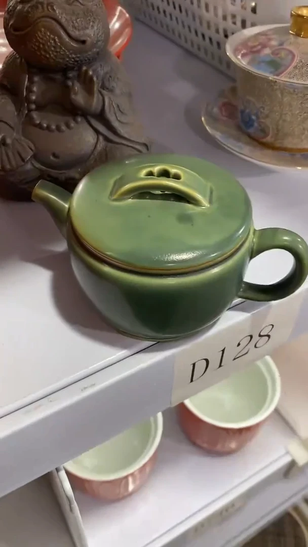 瓷片D128陶瓷茶具茶器