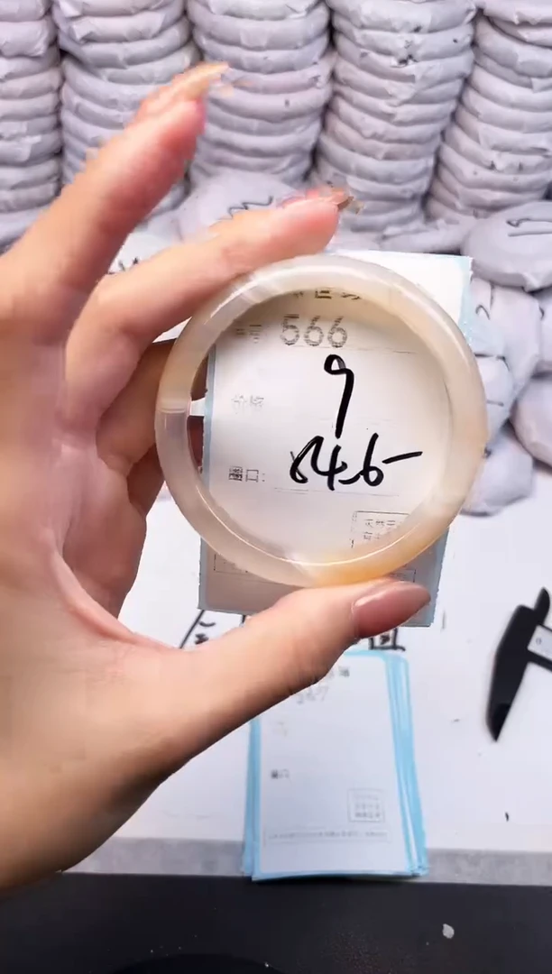 手镯玛瑙/玉髓未镶嵌566