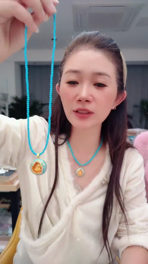 无合金2238 吊坠链