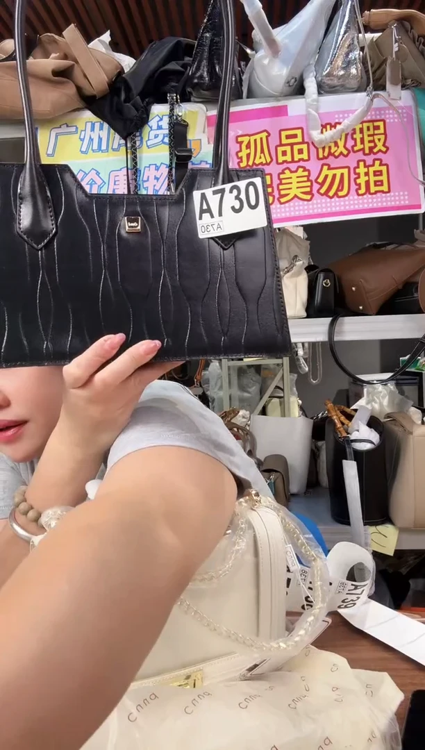 牛皮（革）瑞润丰730